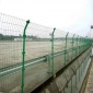 厂家圈场地围栏网 果园菜园护栏网双边丝护栏网停车场围栏网
