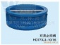 DH77X-10/16蝶式止回阀 球墨铸铁对夹止回阀 DDCV双瓣式脱硫蝶阀