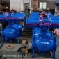 卸灰球阀,气动卸灰球阀,重力除尘球阀,耐磨球阀,高炉卸灰球阀